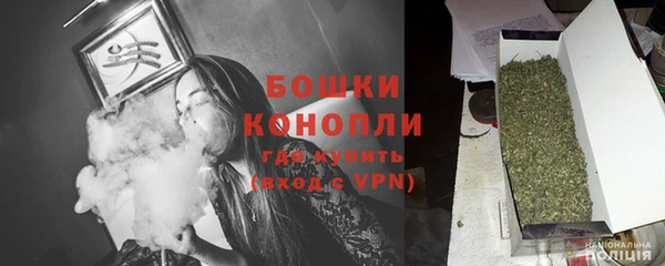 кристаллы Аркадак