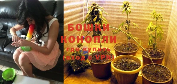 кристаллы Аркадак
