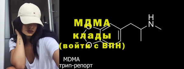 бошки Арсеньев