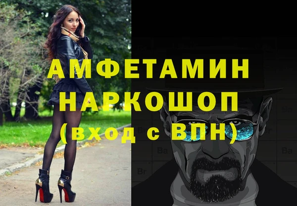 бошки Арсеньев