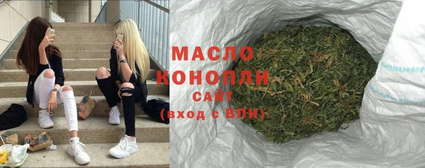 бошки Арсеньев
